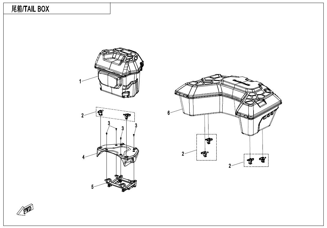 Picture of F80-5 - TAIL BOX(OVERLAND)