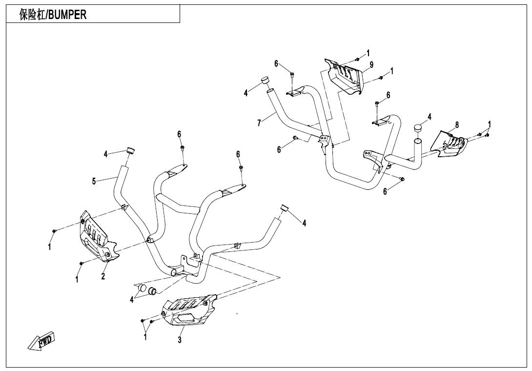 Picture of F80-2 - BUMPER(OVERLAND)