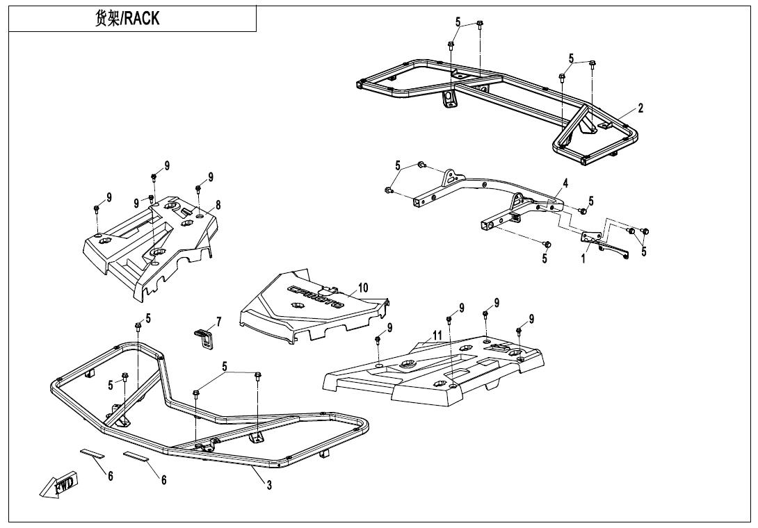 Picture of F14-V1 - RACK