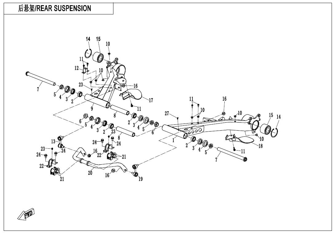 Picture of F06-1-A-V3 - REAR SUSPENSION(WELDING)