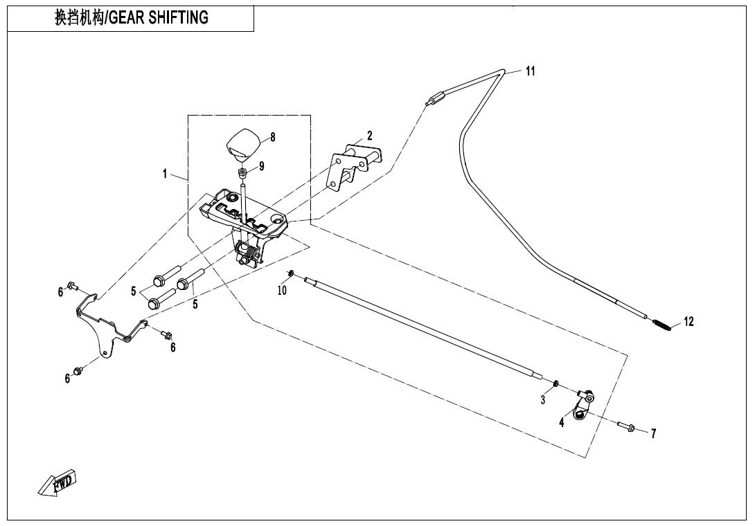 Picture of F32-V3 - GEAR SHIFTING