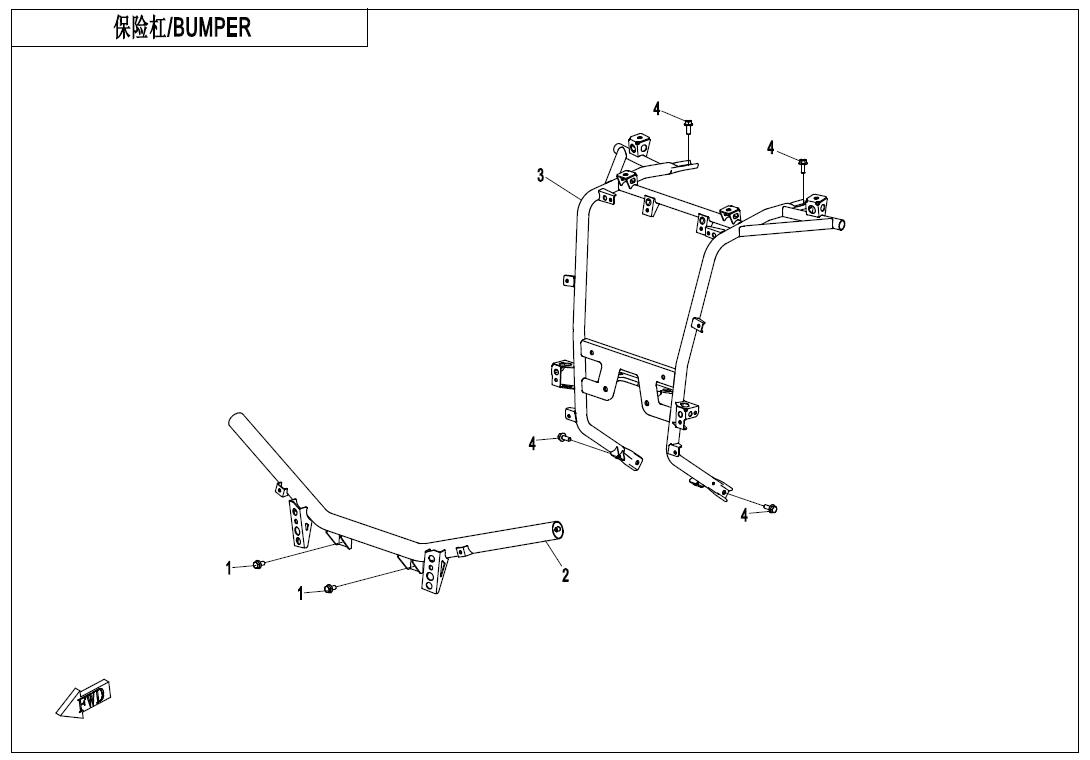 Picture of F23-B-V3 - BUMPER(NA)