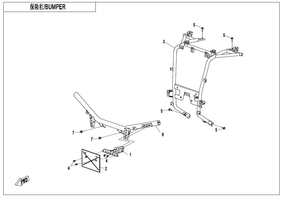 Picture of F23-A-V3 - BUMPER(168@^LOF)
