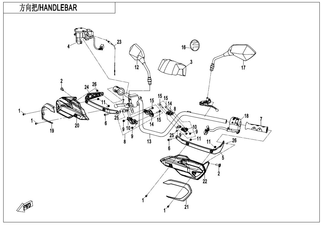 Picture of F10-1-V1 - HANDLEBAR