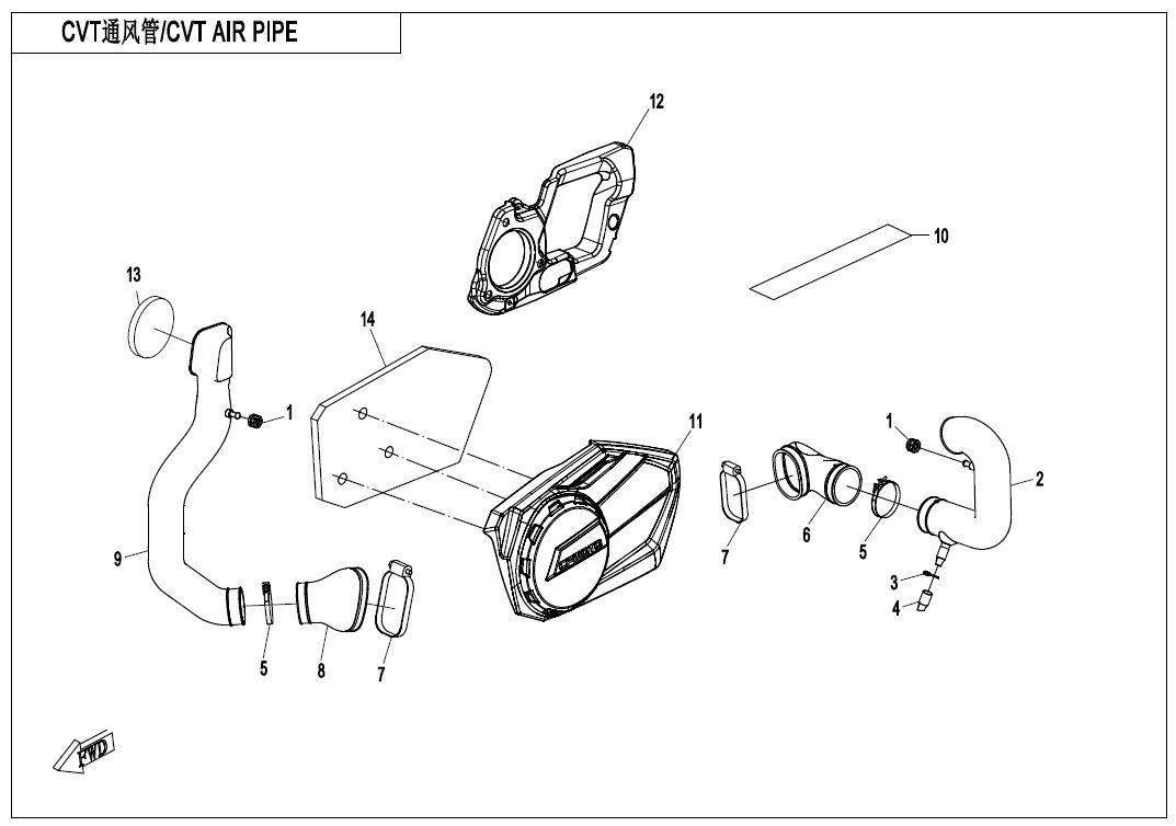 Picture of F00-2-V2 - CVT AIR PIPE