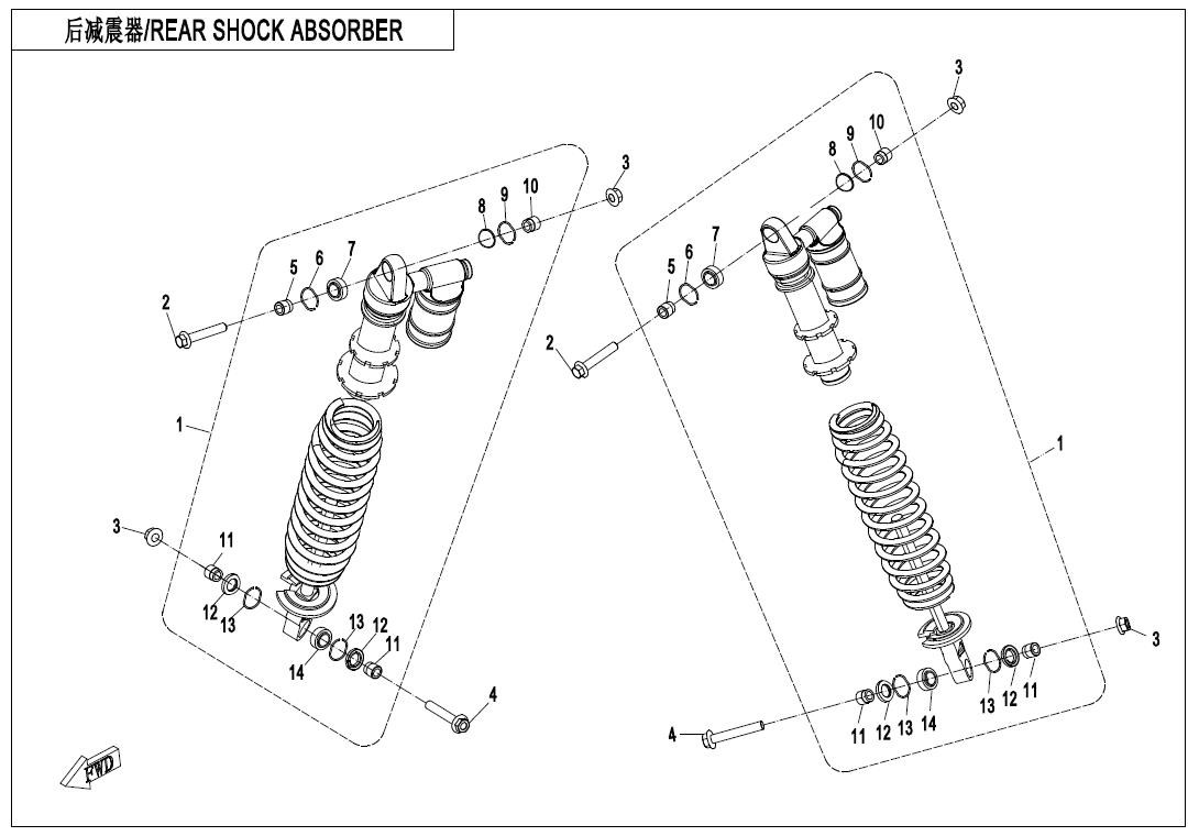 Picture of F06-2-B - REAR SHOCK ABSORBER(GAS)
