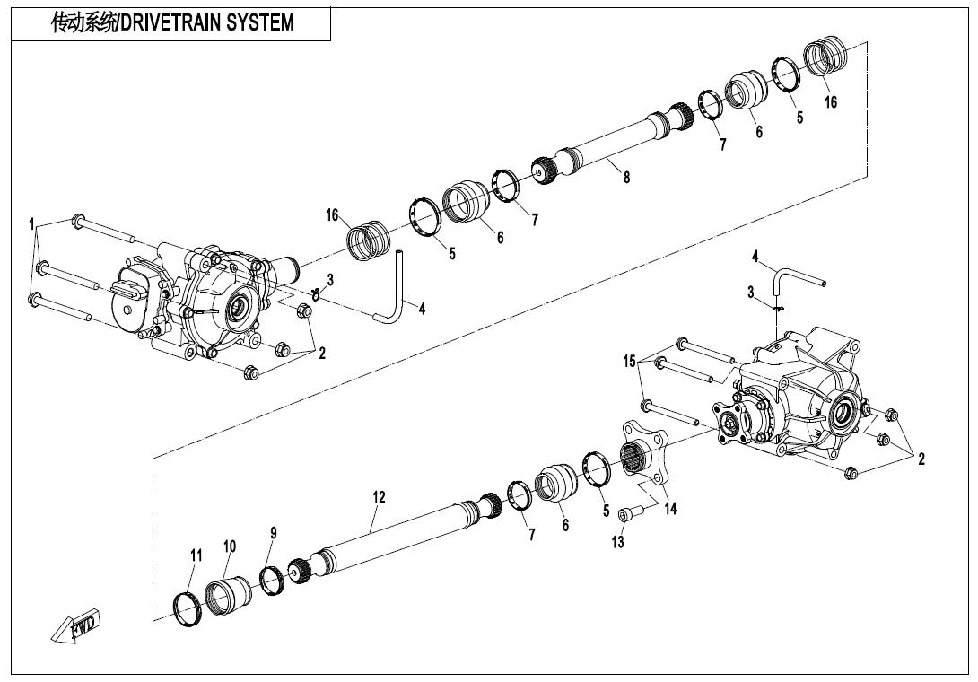 Picture of F30-V2 - DRIVETRAIN SYSTEM