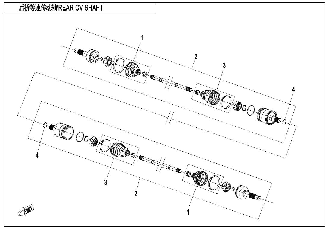 Picture of F28 - REAR CV SHAFT