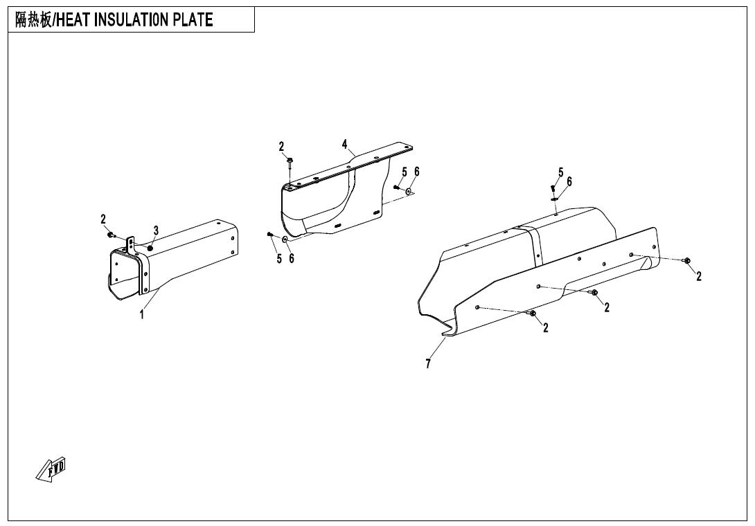 Picture of F02-2 - HEAT INSULATION PLATE
