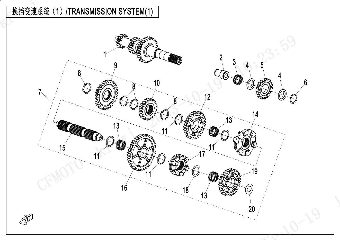 Picture of E06-1 - TRANSMISSION SYSTEM(1)
