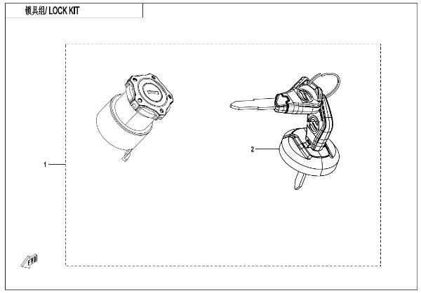 CFMOTO. F01 - Lock Kit(Without Gearshift Lock) - , Sherco