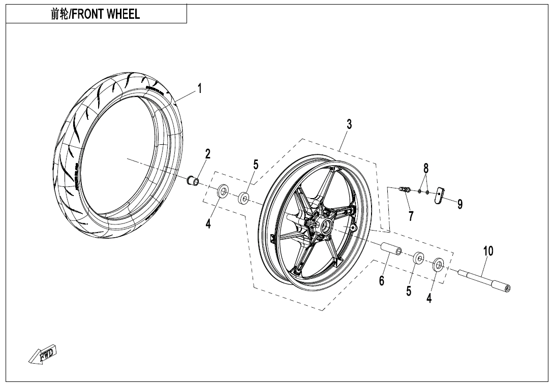 Picture of F07 - FRONT WHEEL