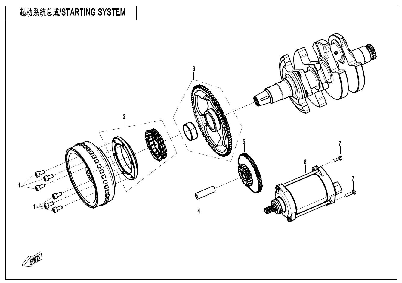 Picture of E09 - STARTING SYSTEM