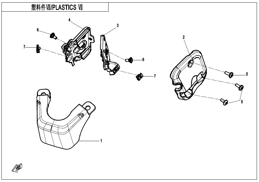 Picture of F04-7 - PLASTICS 7