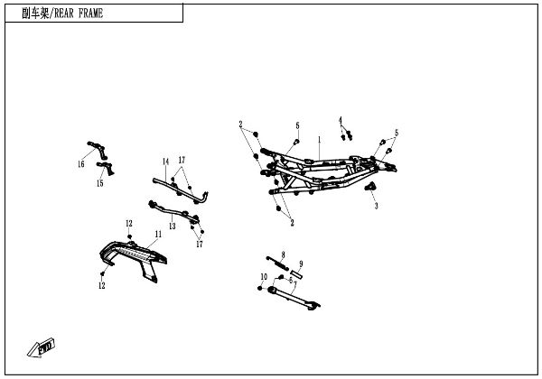 CFMOTO. F03-2 - Rear Frame - , Sherco