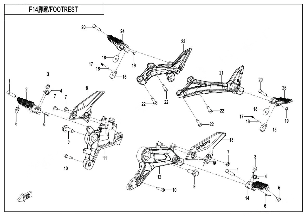 Picture of F14 - FOOTREST