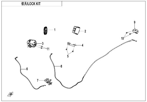 CFMOTO. F01 - Lock Kit - , Sherco