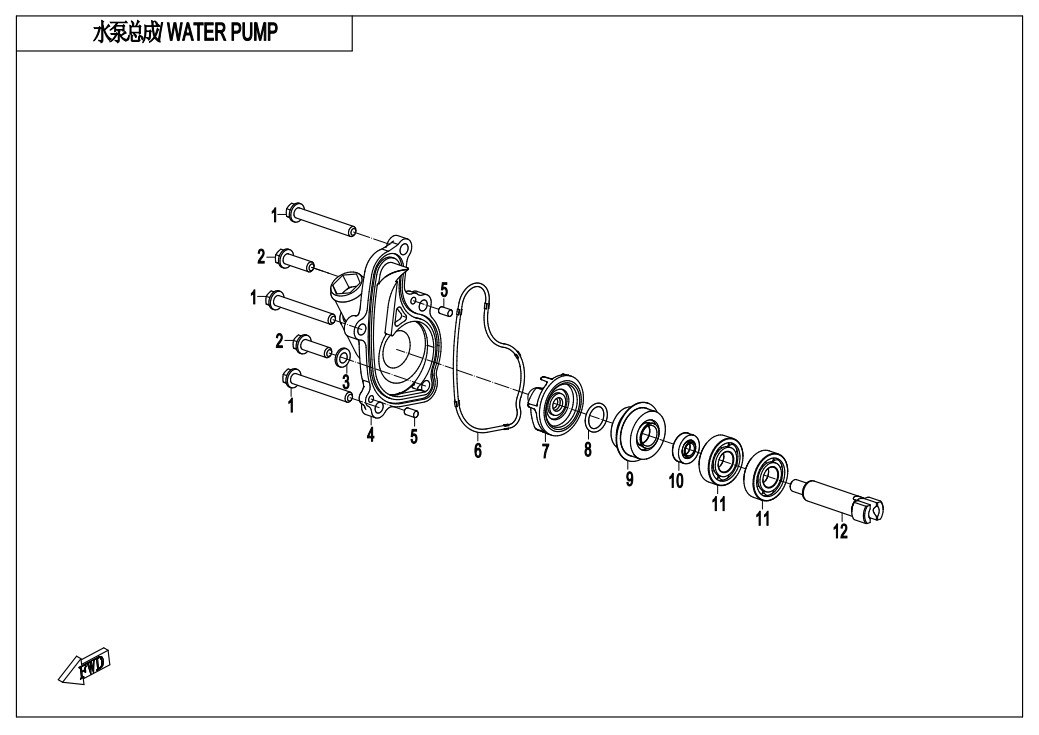Picture of E08 - WATER PUMP
