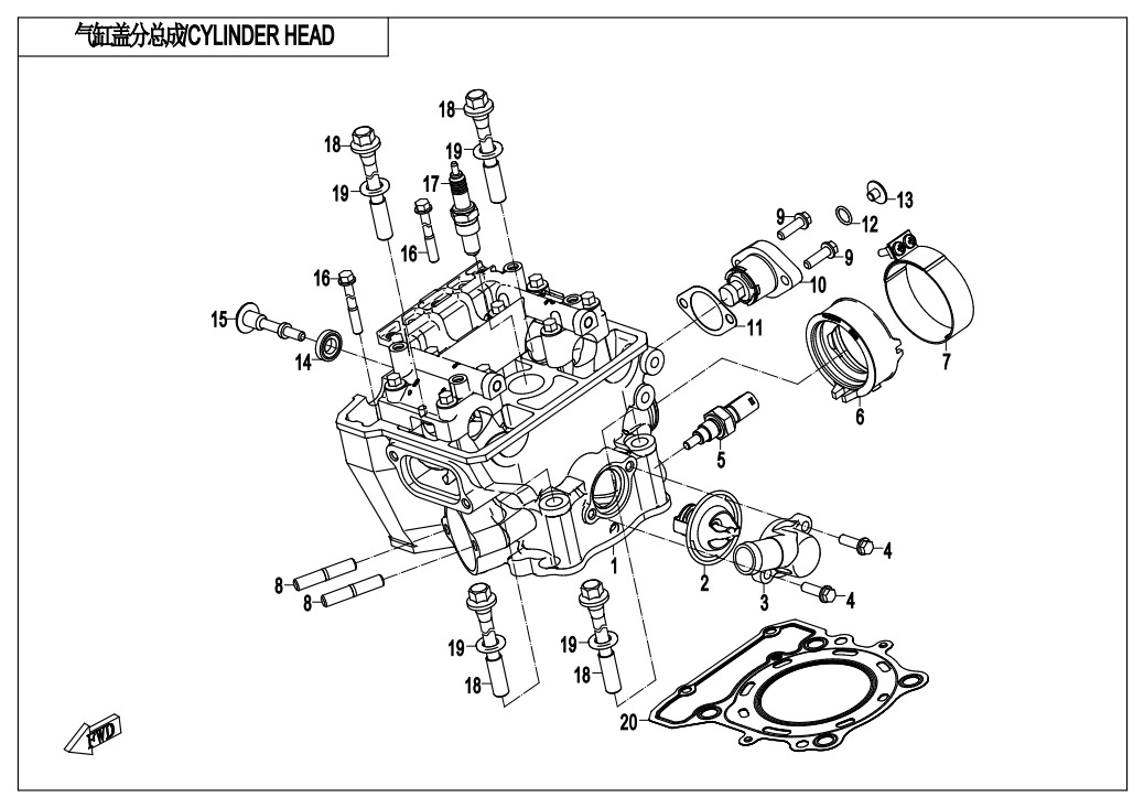 Picture of E02-2 - CYLINDER COVER