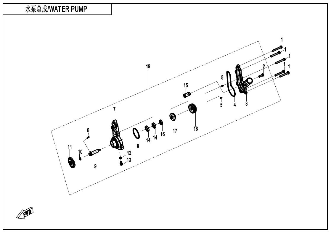 Picture of E08 - WATER PUMP