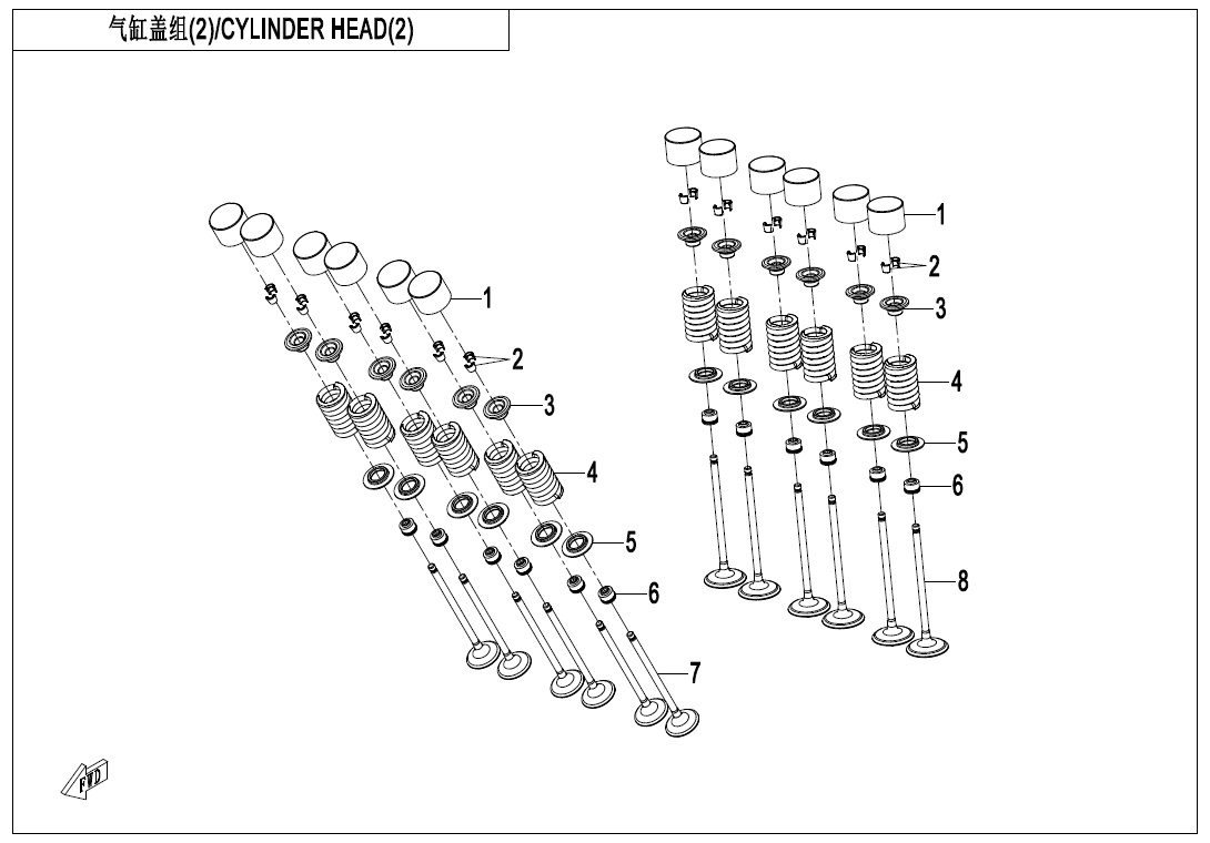 Picture of E02-3 - CYLINDER HEAD(2)