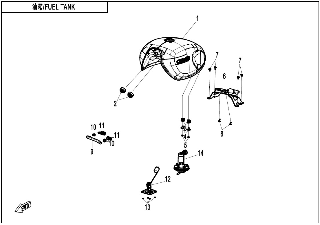 Picture of F12 - FUEL TANK