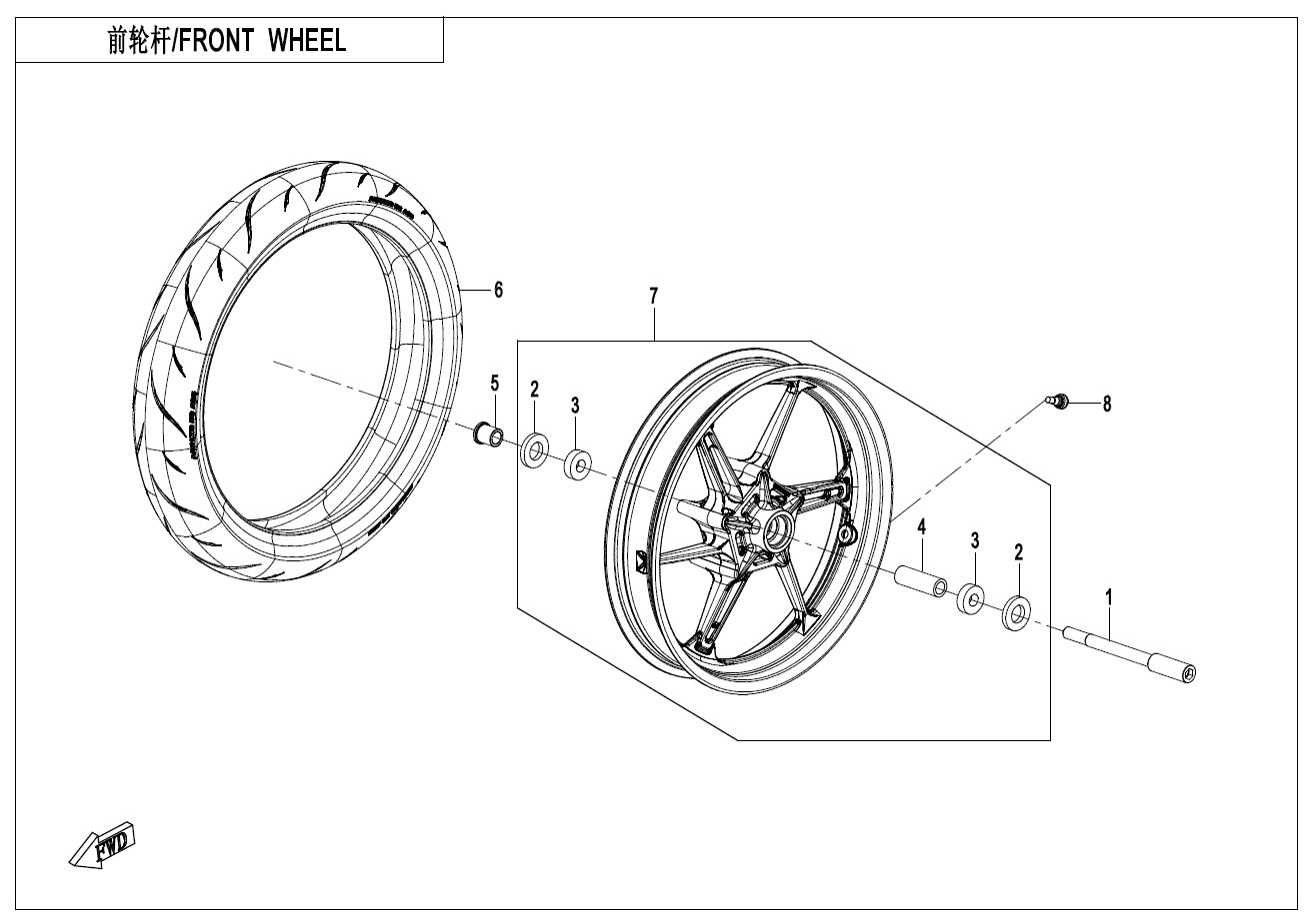 Picture of F07 - FRONT WHEEL
