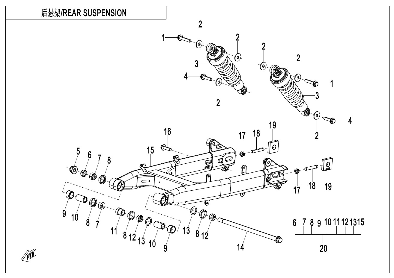 Picture of F06 - REAR SUSPENSION