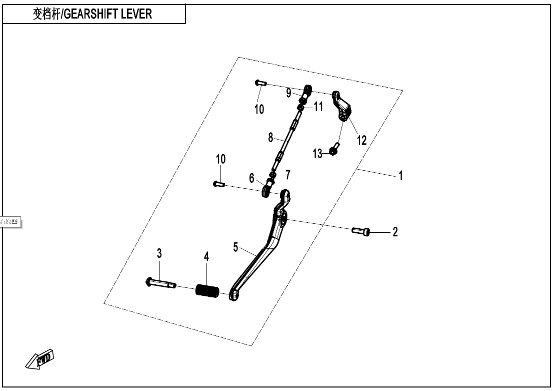 Picture of F03-3 - GEARSHIFT LEVER