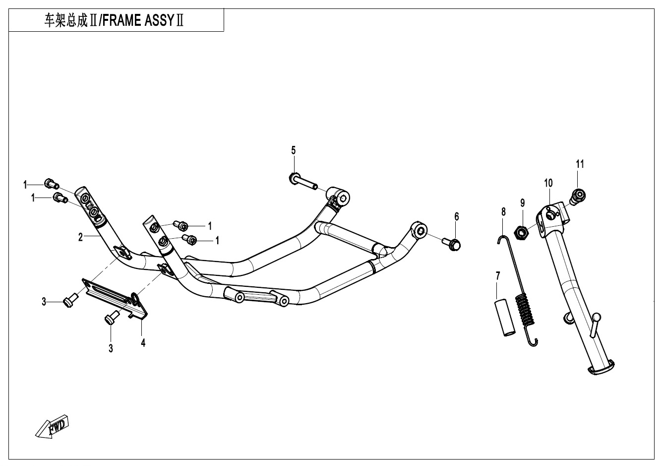 Picture of F03-2 - FRAME 2