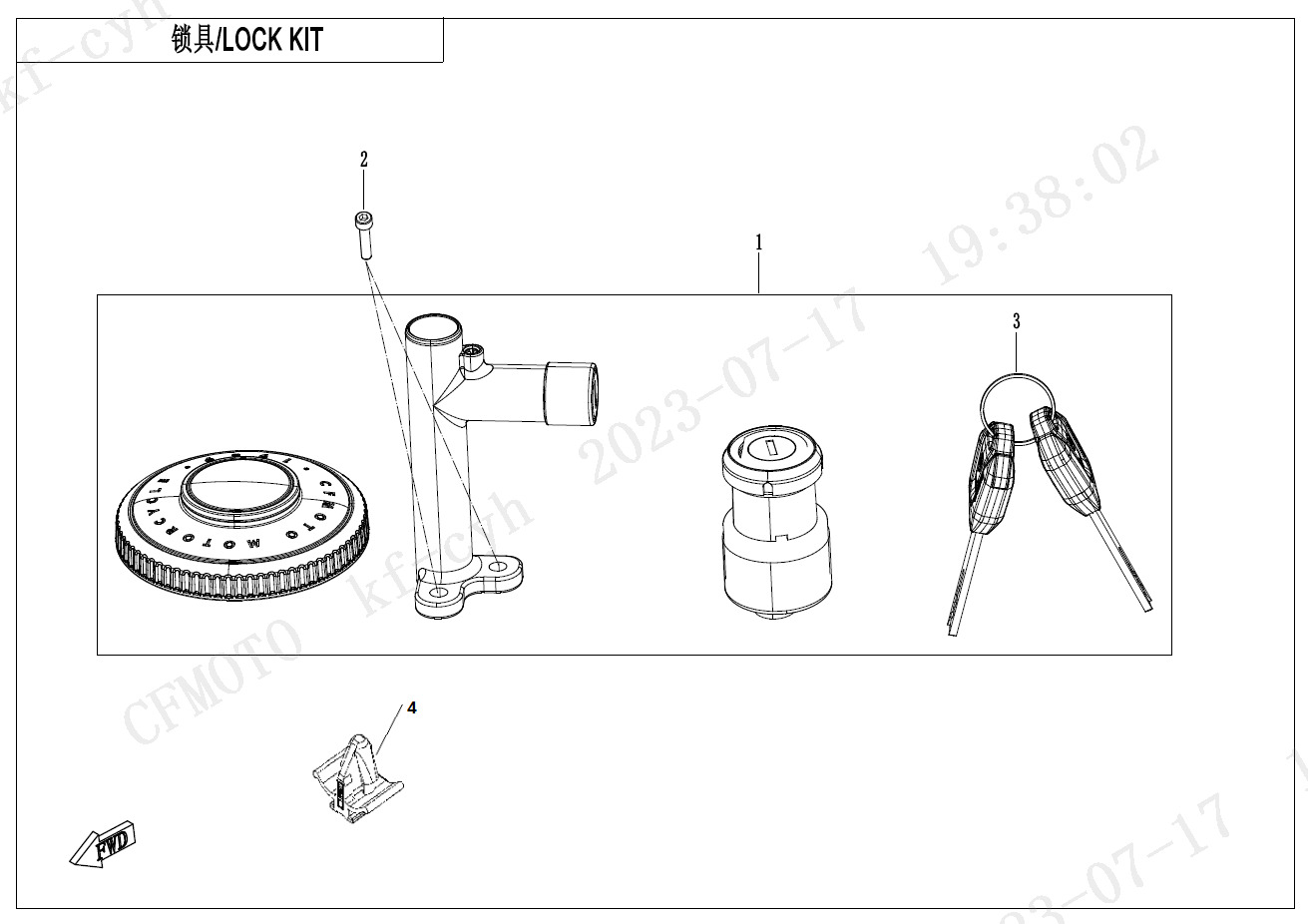 Picture of F01 - LOCK KIT