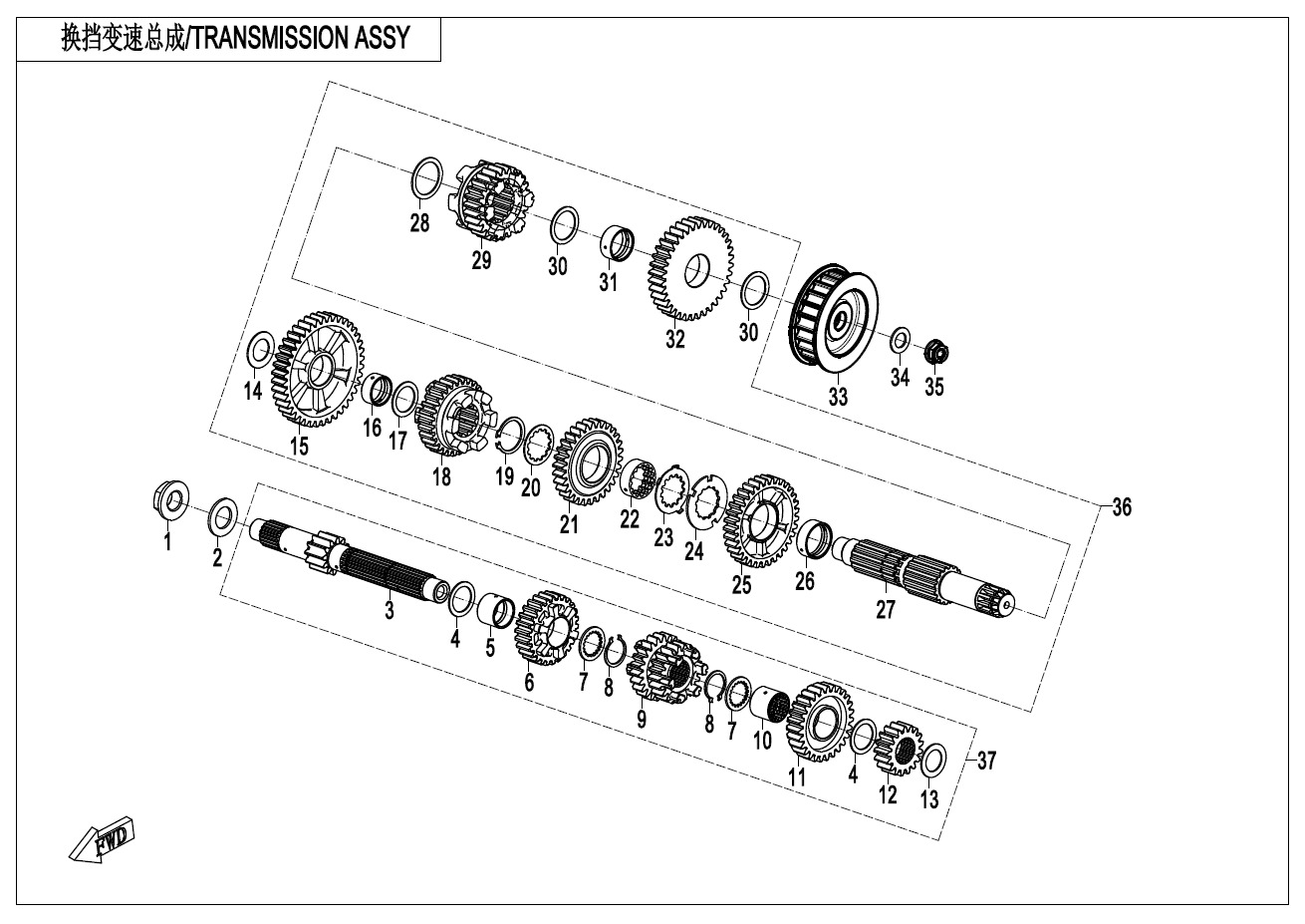Picture of E06-2 - TRANSMISSION(2)