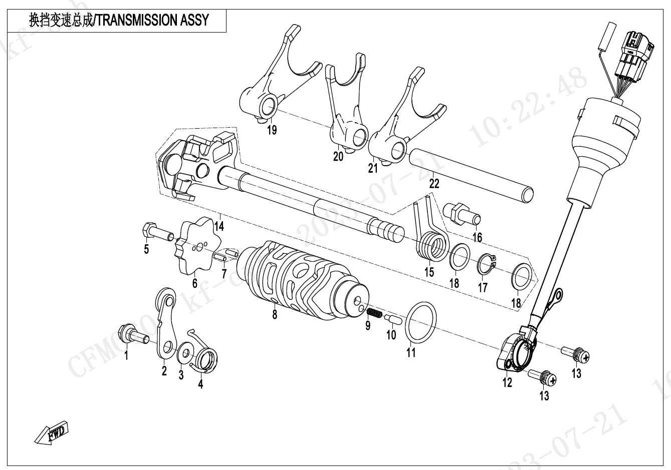 Picture of E06-1 - TRANSMISSION(1)