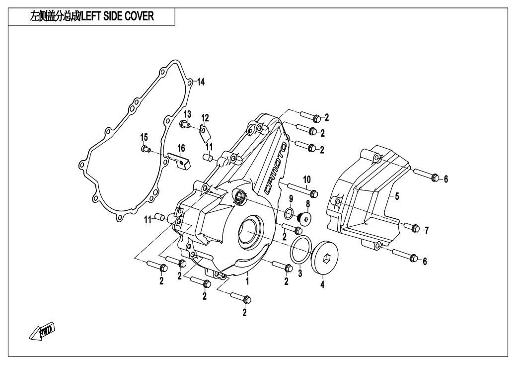 Picture of E01-4 - LEFT SIDE COVER
