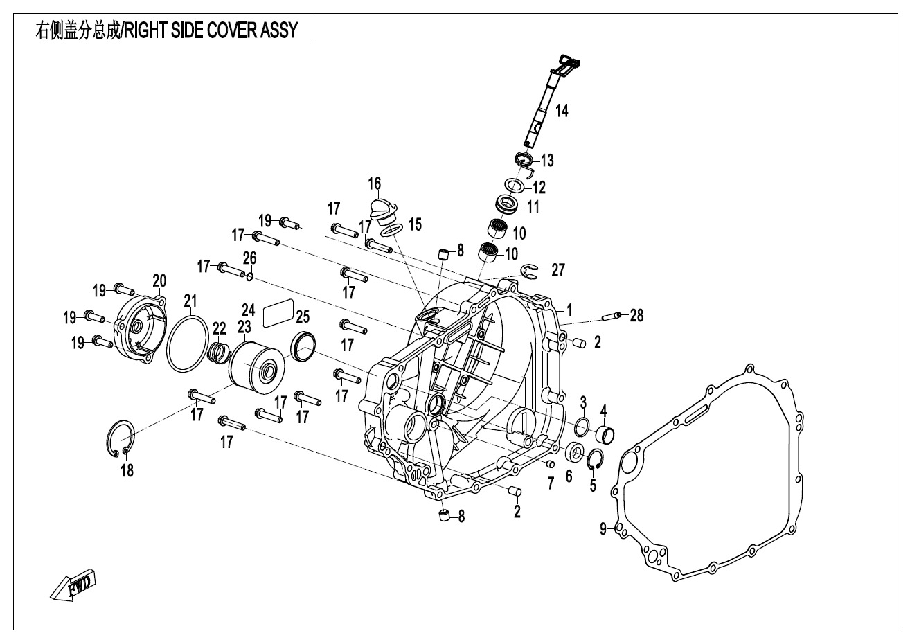 Picture of E01-3 - RIGHT SIDE COVER(SLIPPING  CLUTCH-VAVE  )