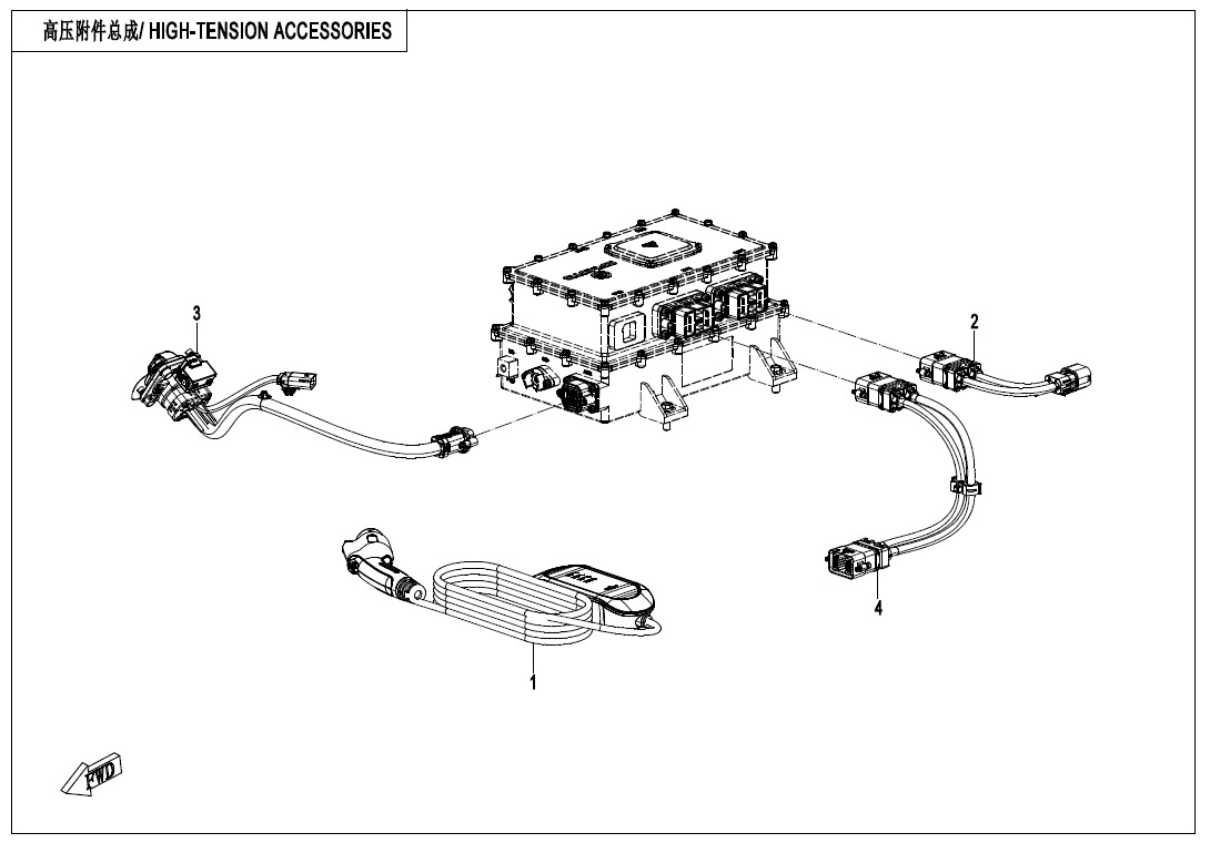 Picture of F44 - HIGH-TENSION ACCESSORIES