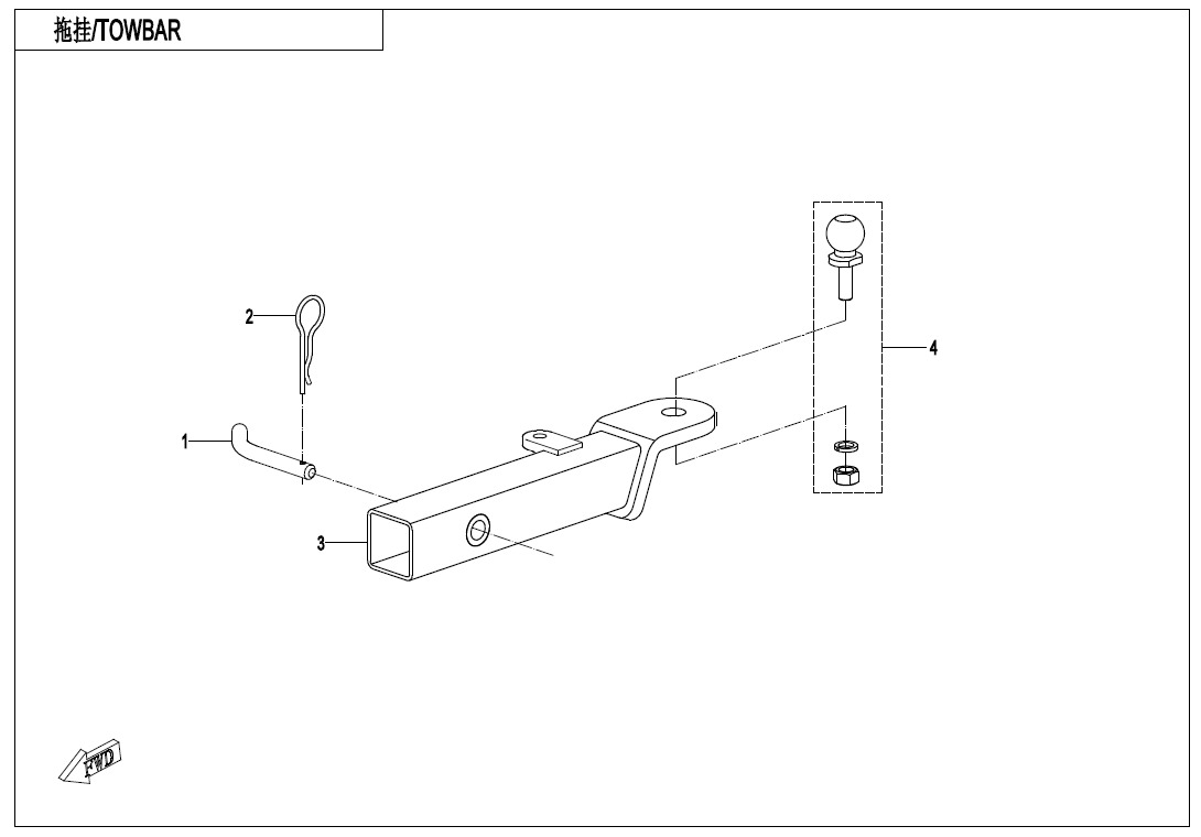 Picture of F40-A - TOWBAR(PIN CONNECTION)