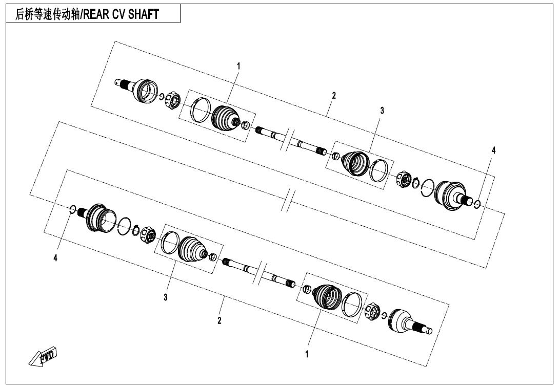 Picture of F28 - REAR CV SHAFT