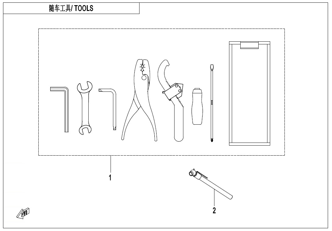 Picture of F20 - TOOLS