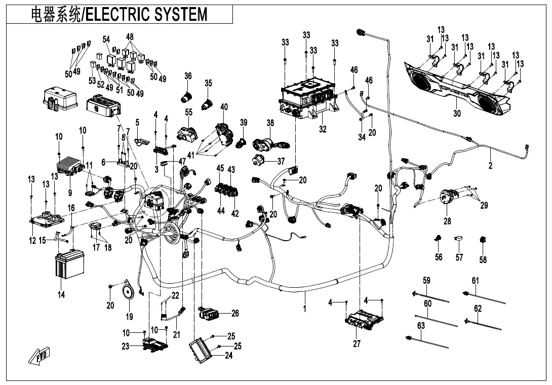 Picture of F15-1 - ELECTRIC SYSTEM