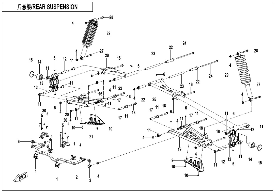 Picture of F06 - REAR SUSPENSION