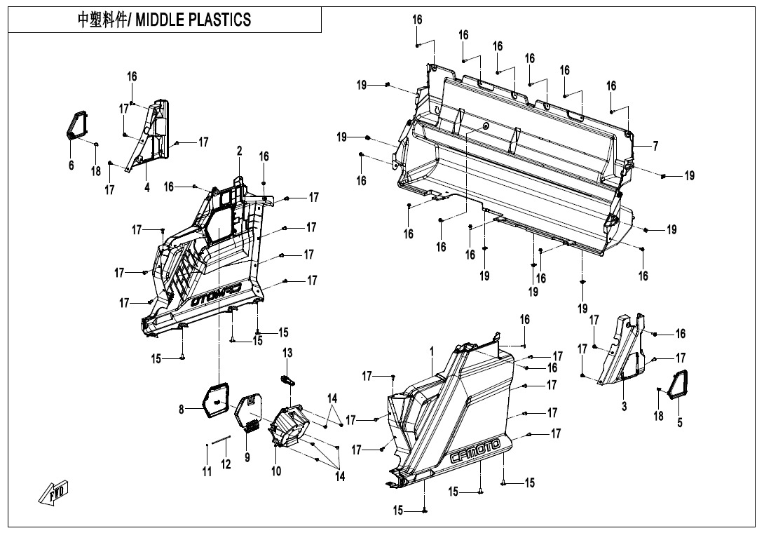 Picture of F04-4 - MIDDLE PLASTICS