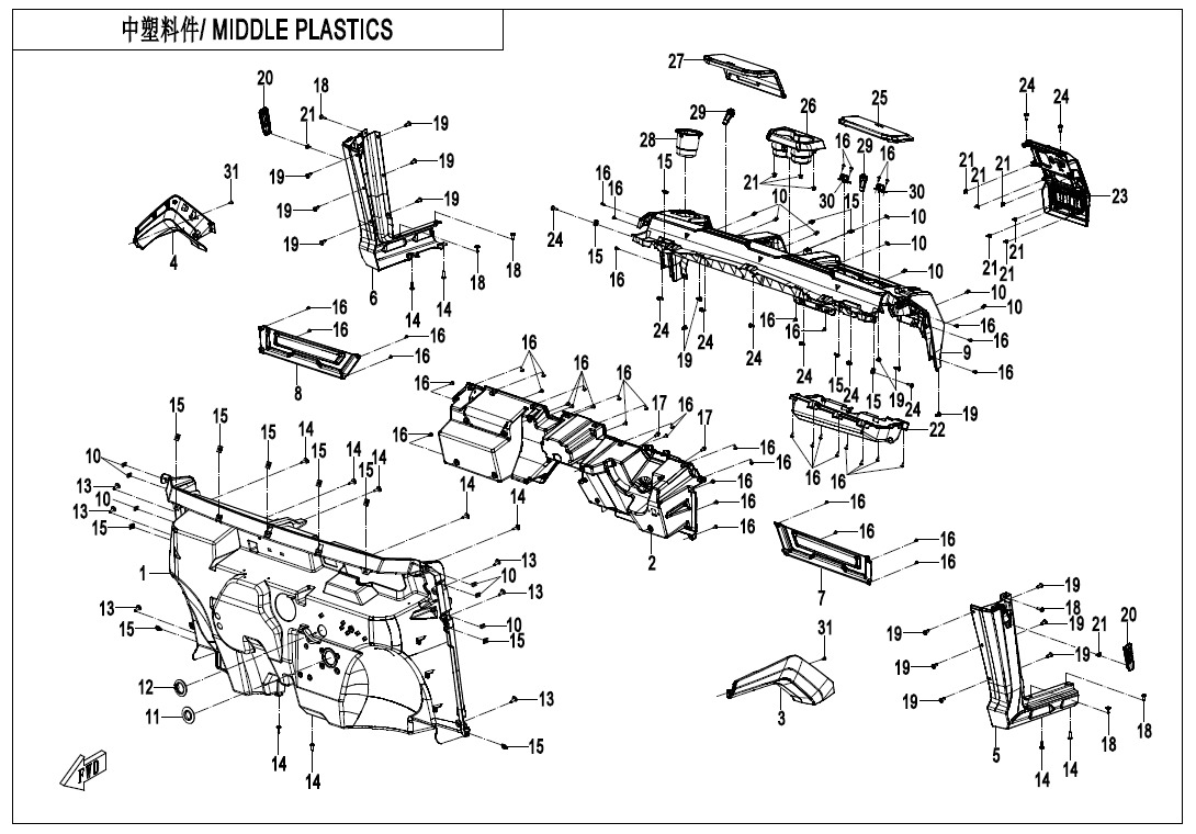 Picture of F04-2 - MIDDLE PLASTICS