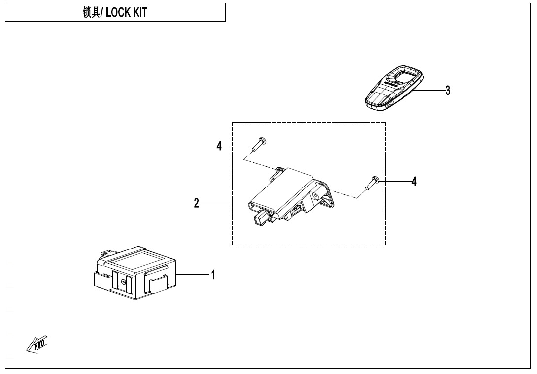 Picture of F01 - LOCK KIT
