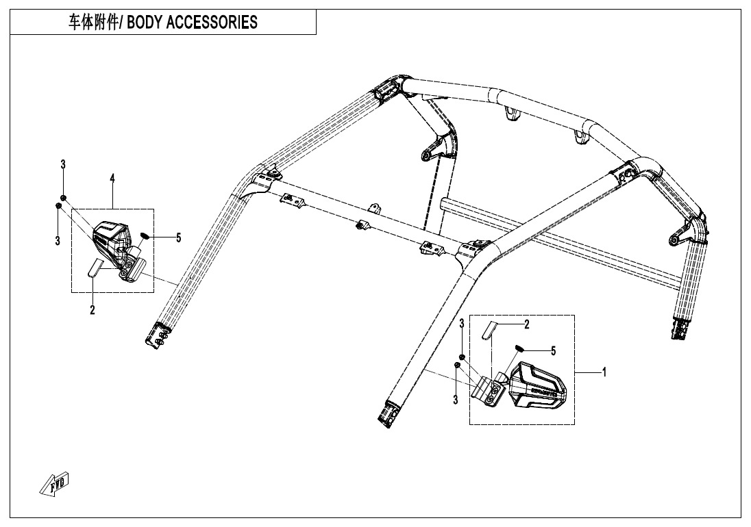 Picture of F26-2-V2 - BODY ACCESSORIES