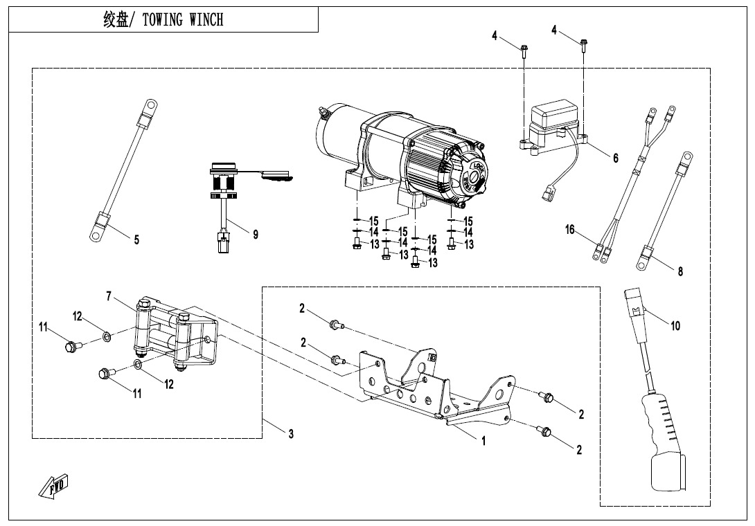 Picture of F15-2 - TOWING WINCH