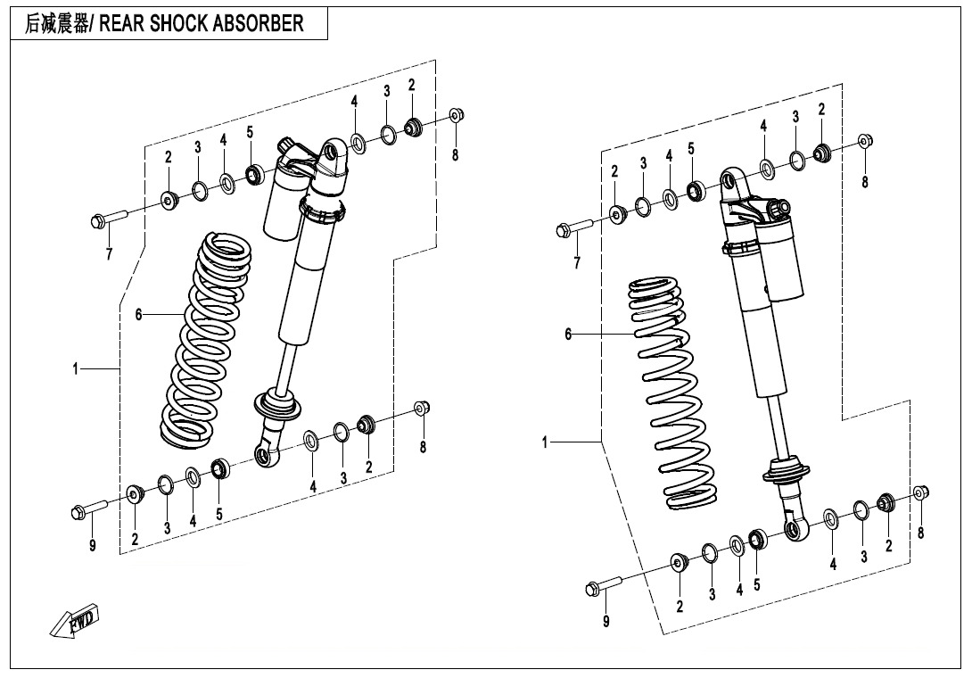 Picture of F06-2 - REAR SHOCK ABSORBER