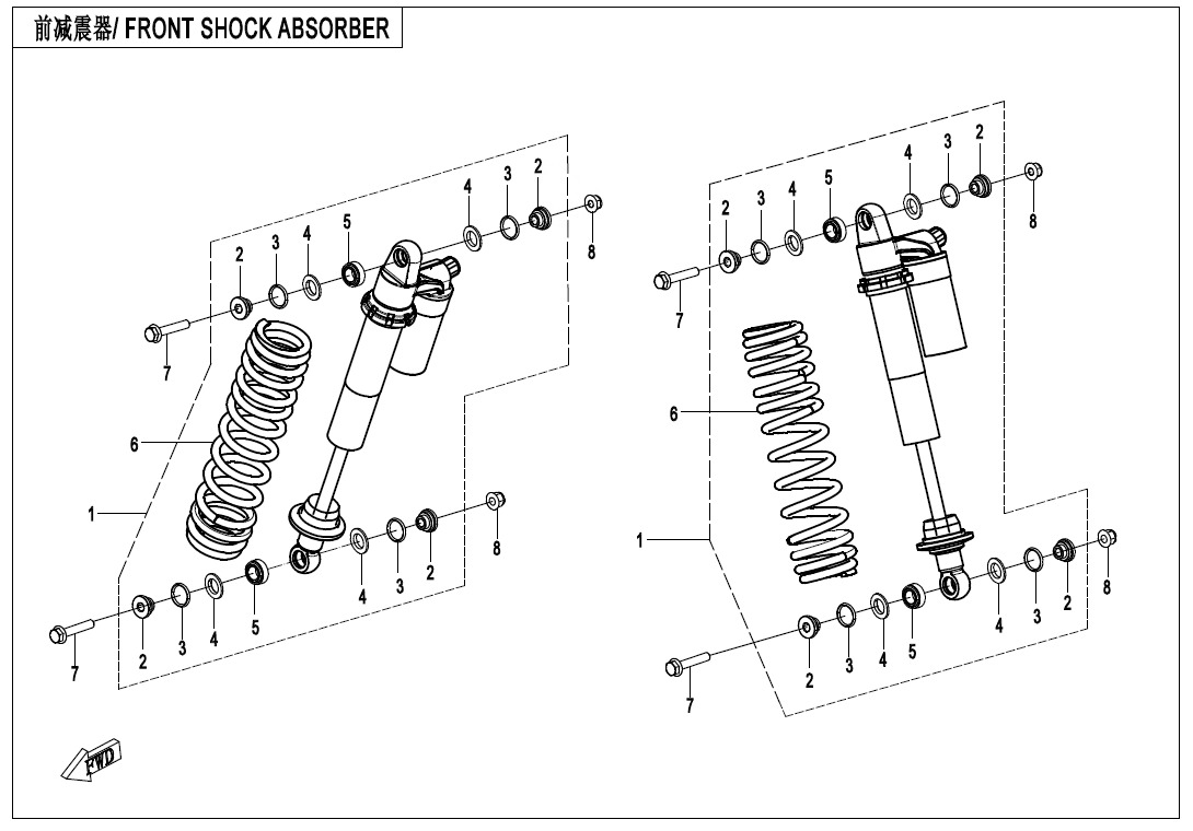 Picture of F05-2 - FRONT SHOCK ABSORBER