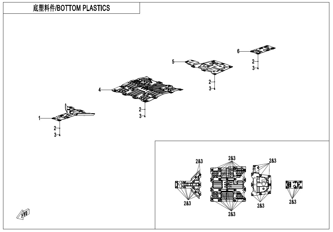 Picture of F04-6 - BOTTOM PLASTICS