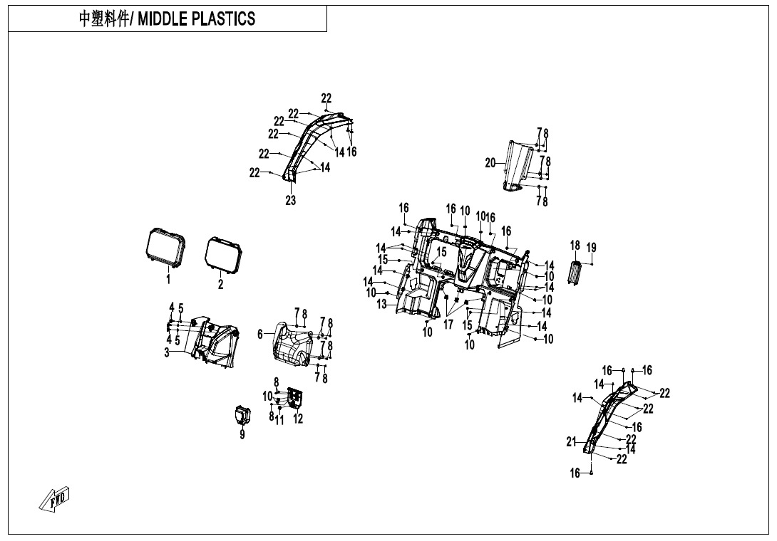 Picture of F04-4 - MIDDLE PLASTICS